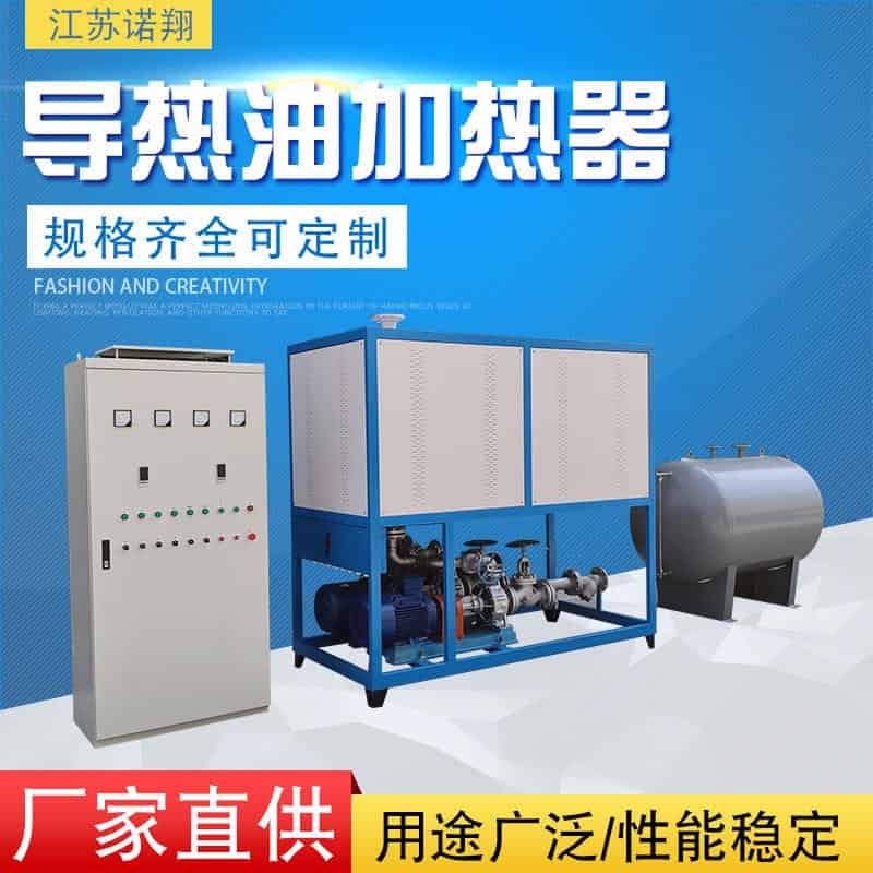 新宝精密科技有限公司、新宝精密科技：引领精密制造新时代